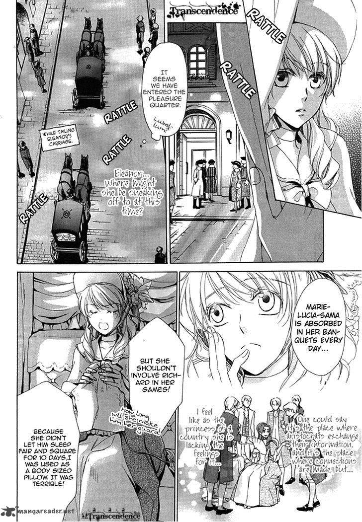 Migawari Hakushaku No Bouken 22 8