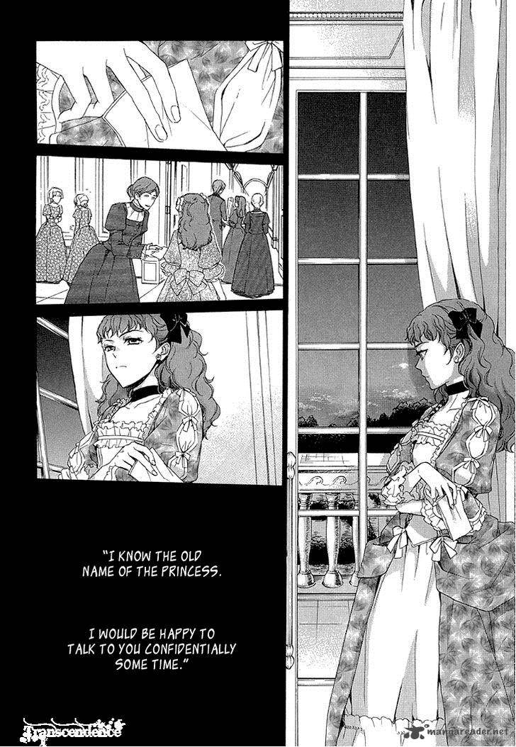 Migawari Hakushaku No Bouken 24 25