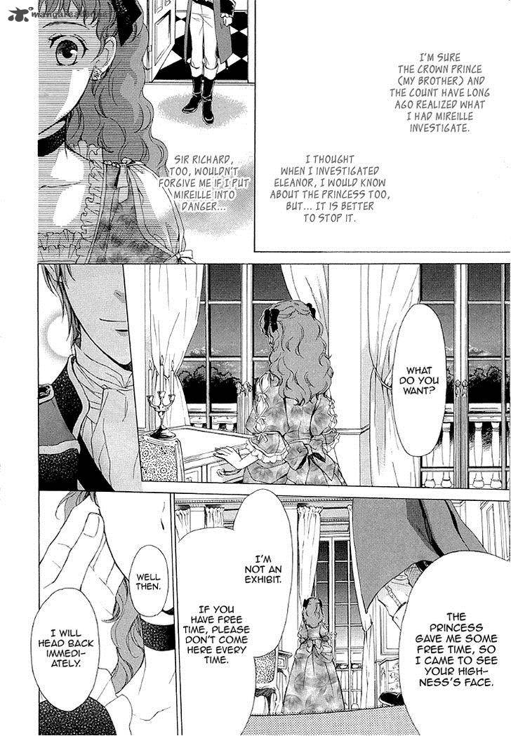 Migawari Hakushaku No Bouken 24 27