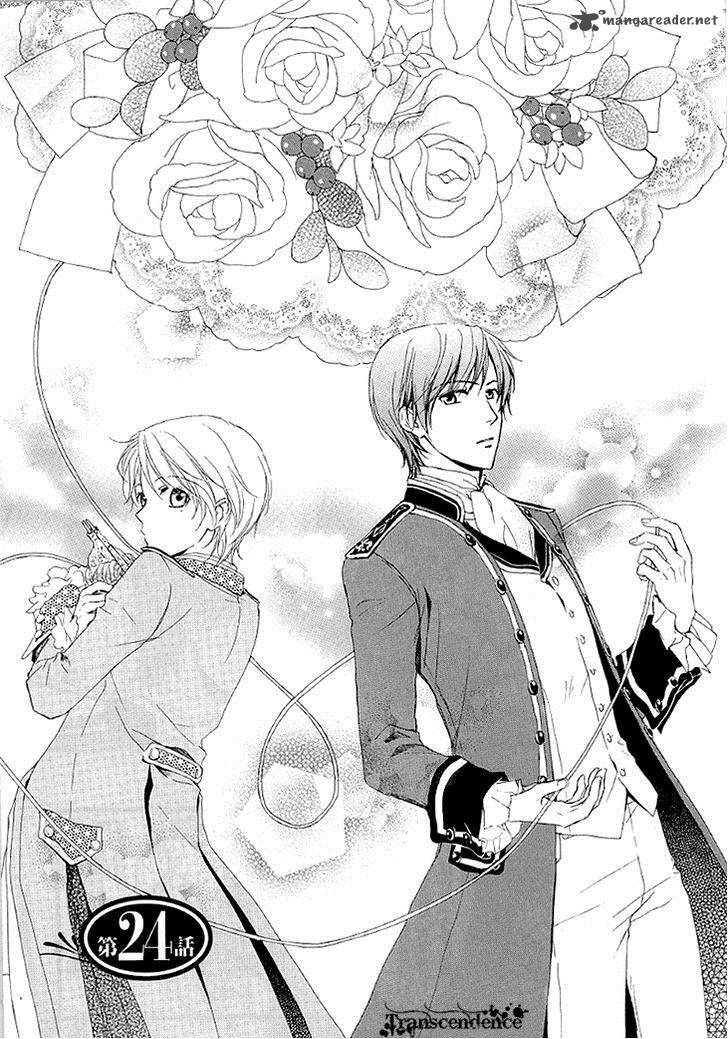 Migawari Hakushaku No Bouken 24 3
