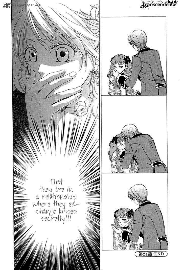 Migawari Hakushaku No Bouken 24 33