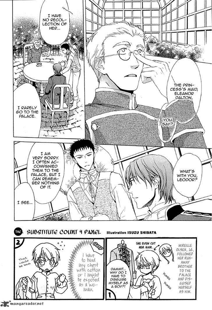 Migawari Hakushaku No Bouken 24 4