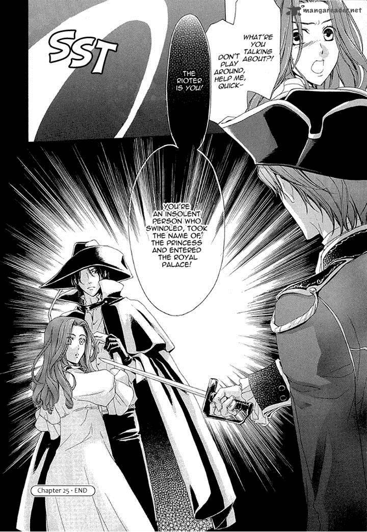 Migawari Hakushaku No Bouken 25 32