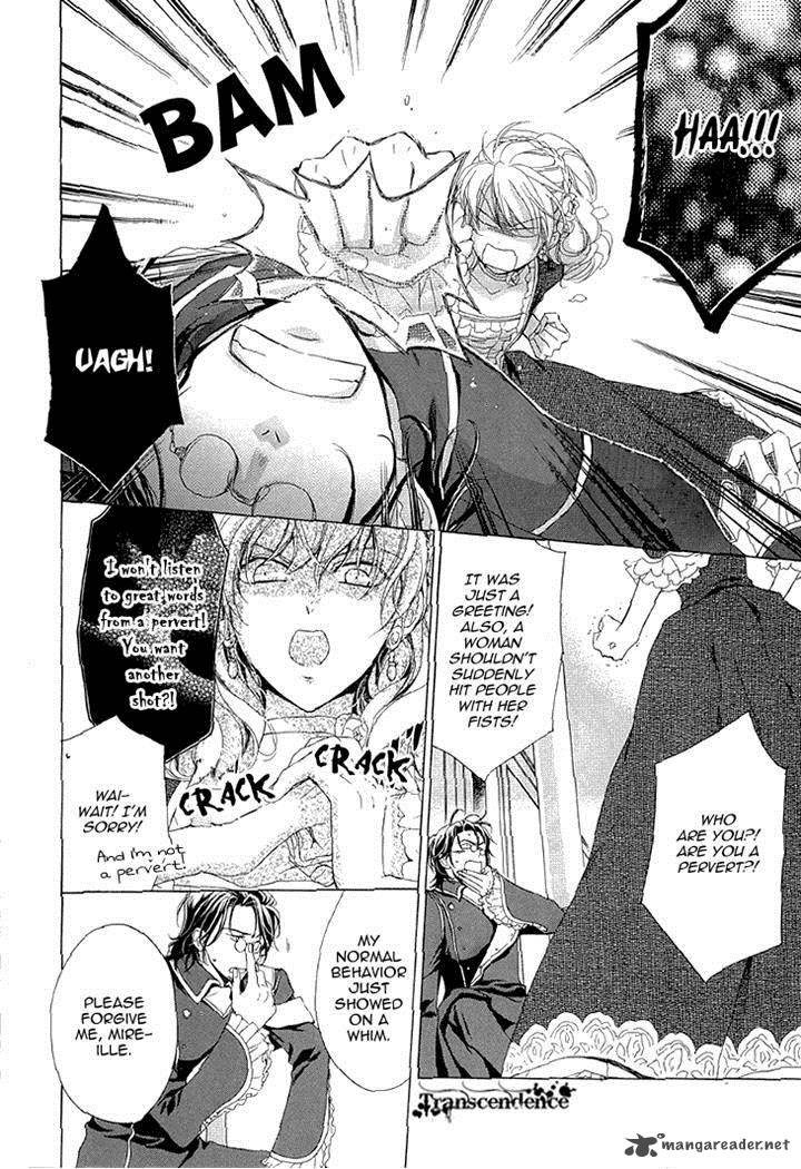 Migawari Hakushaku No Bouken 25 8