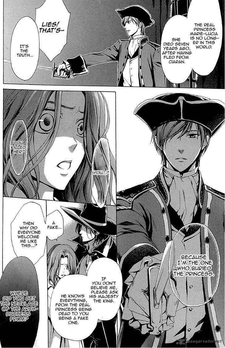 Migawari Hakushaku No Bouken 26 2