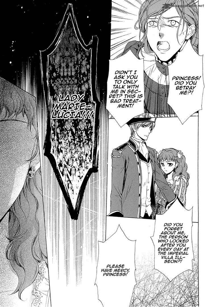 Migawari Hakushaku No Bouken 26 24