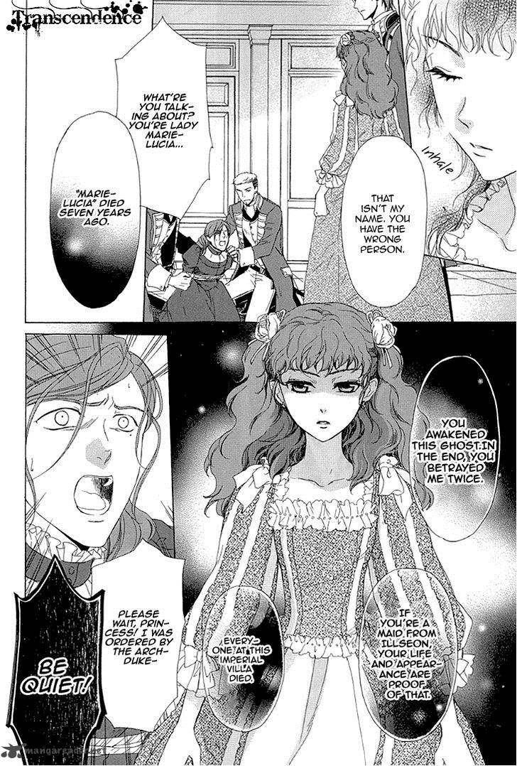Migawari Hakushaku No Bouken 26 25
