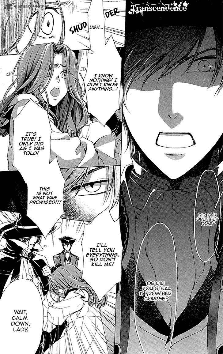 Migawari Hakushaku No Bouken 26 3