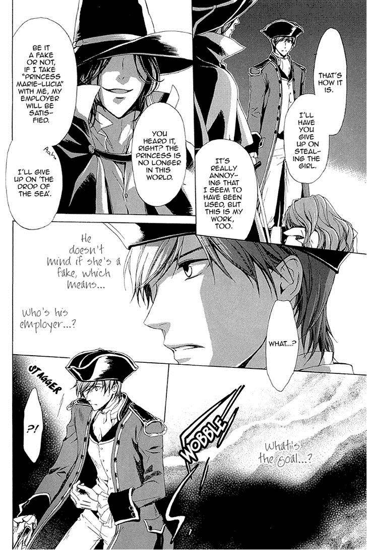 Migawari Hakushaku No Bouken 26 6