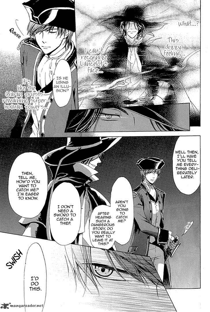 Migawari Hakushaku No Bouken 26 7