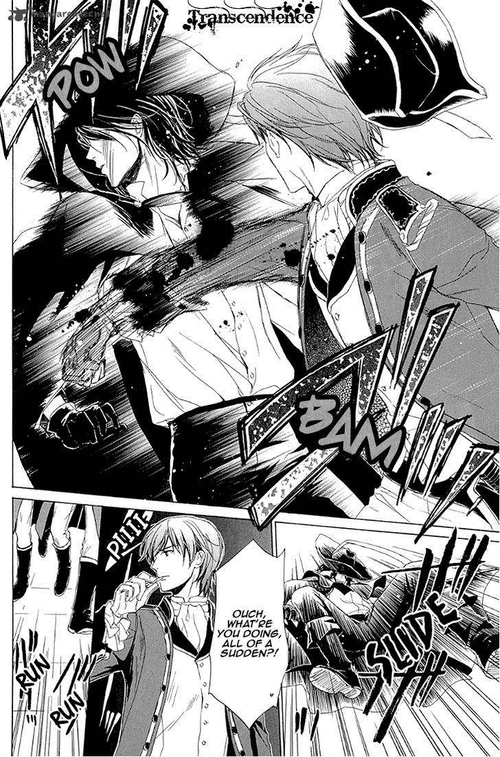 Migawari Hakushaku No Bouken 26 8