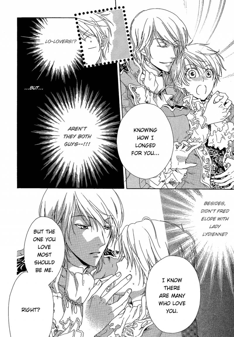 Migawari Hakushaku No Bouken 4 12