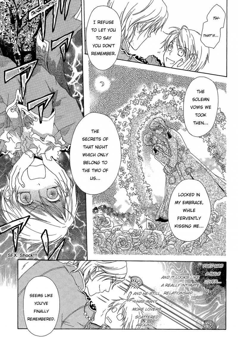 Migawari Hakushaku No Bouken 4 13