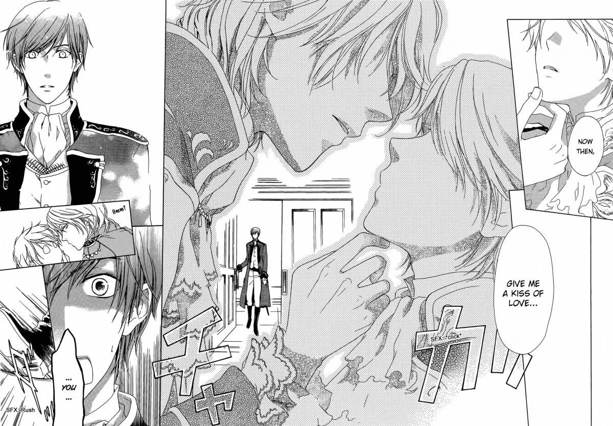 Migawari Hakushaku No Bouken 4 14