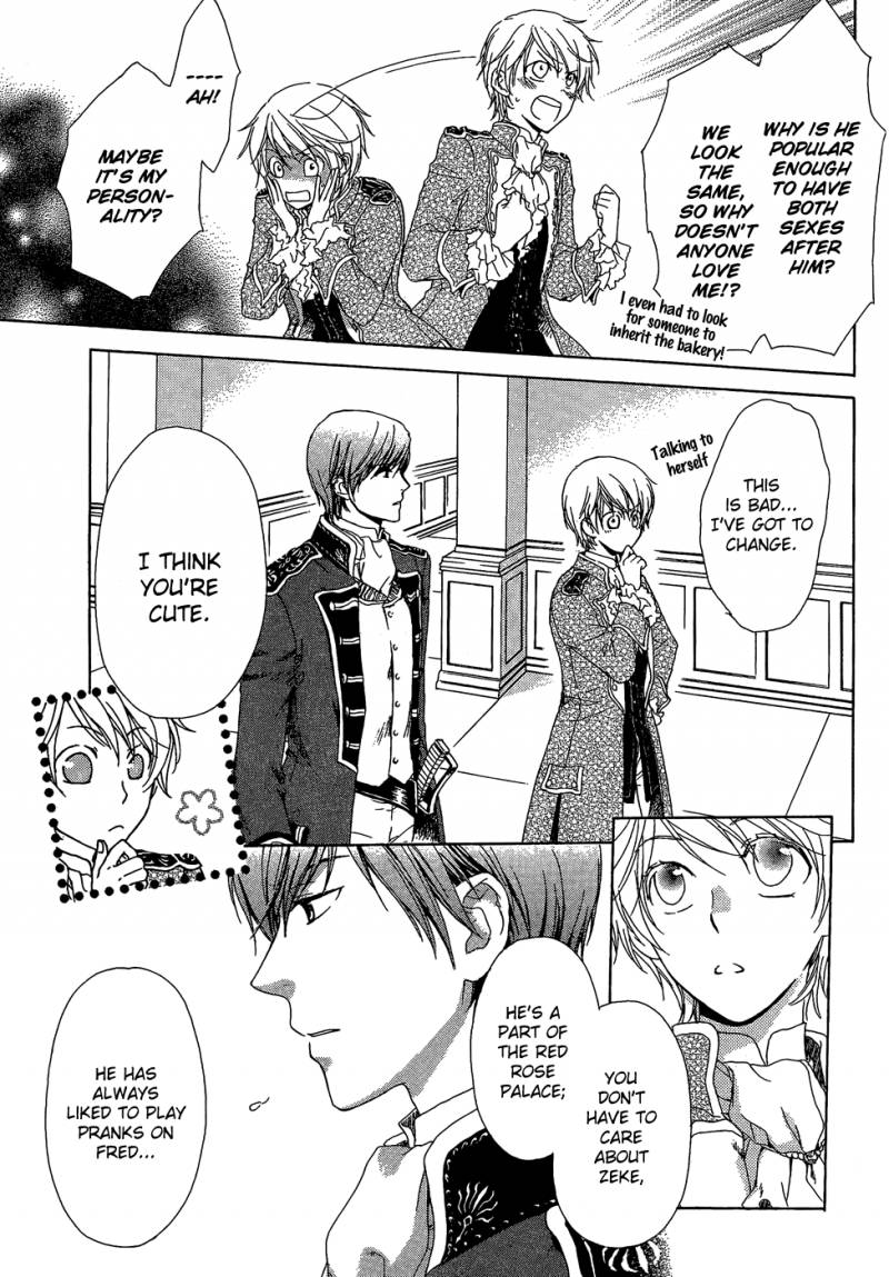 Migawari Hakushaku No Bouken 4 18