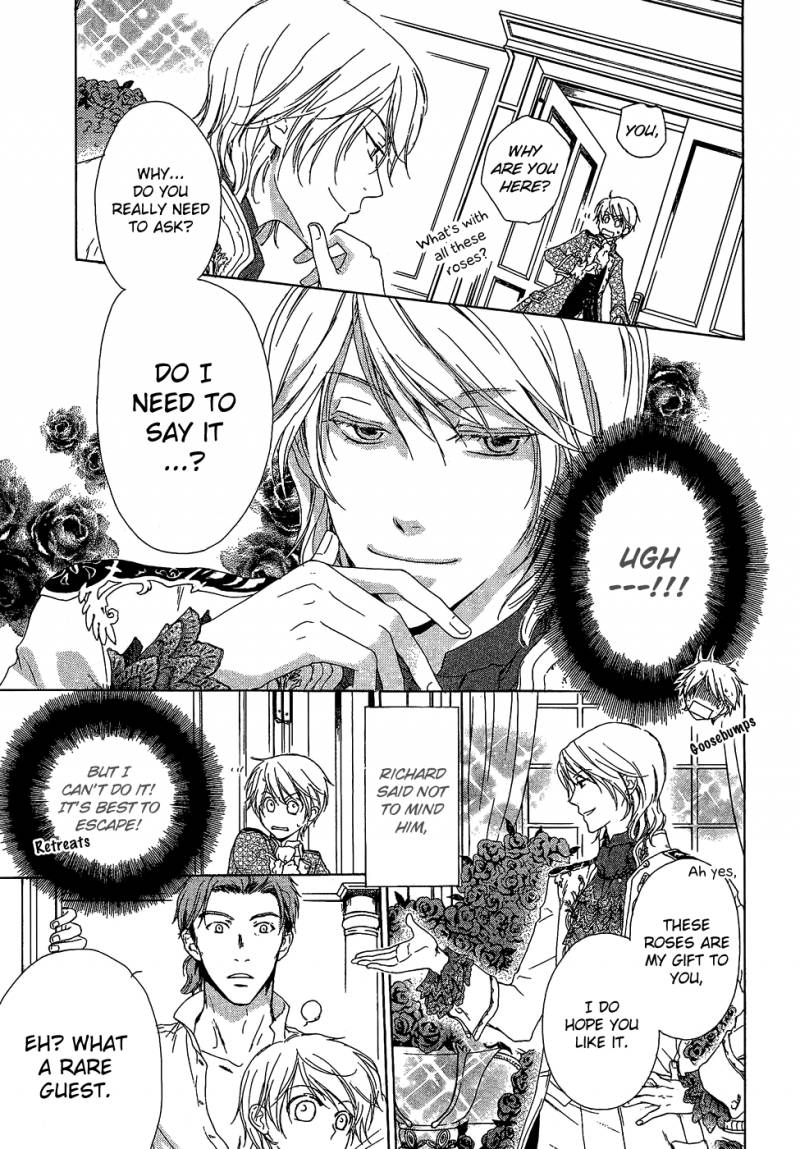 Migawari Hakushaku No Bouken 4 24