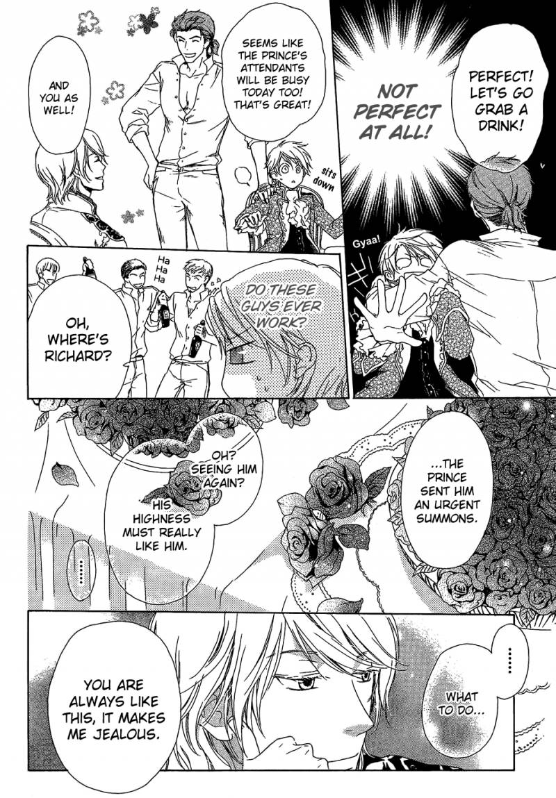 Migawari Hakushaku No Bouken 4 25