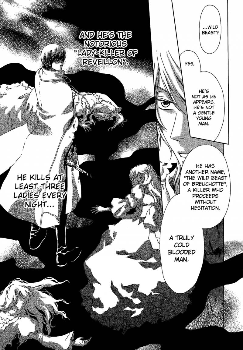 Migawari Hakushaku No Bouken 4 28