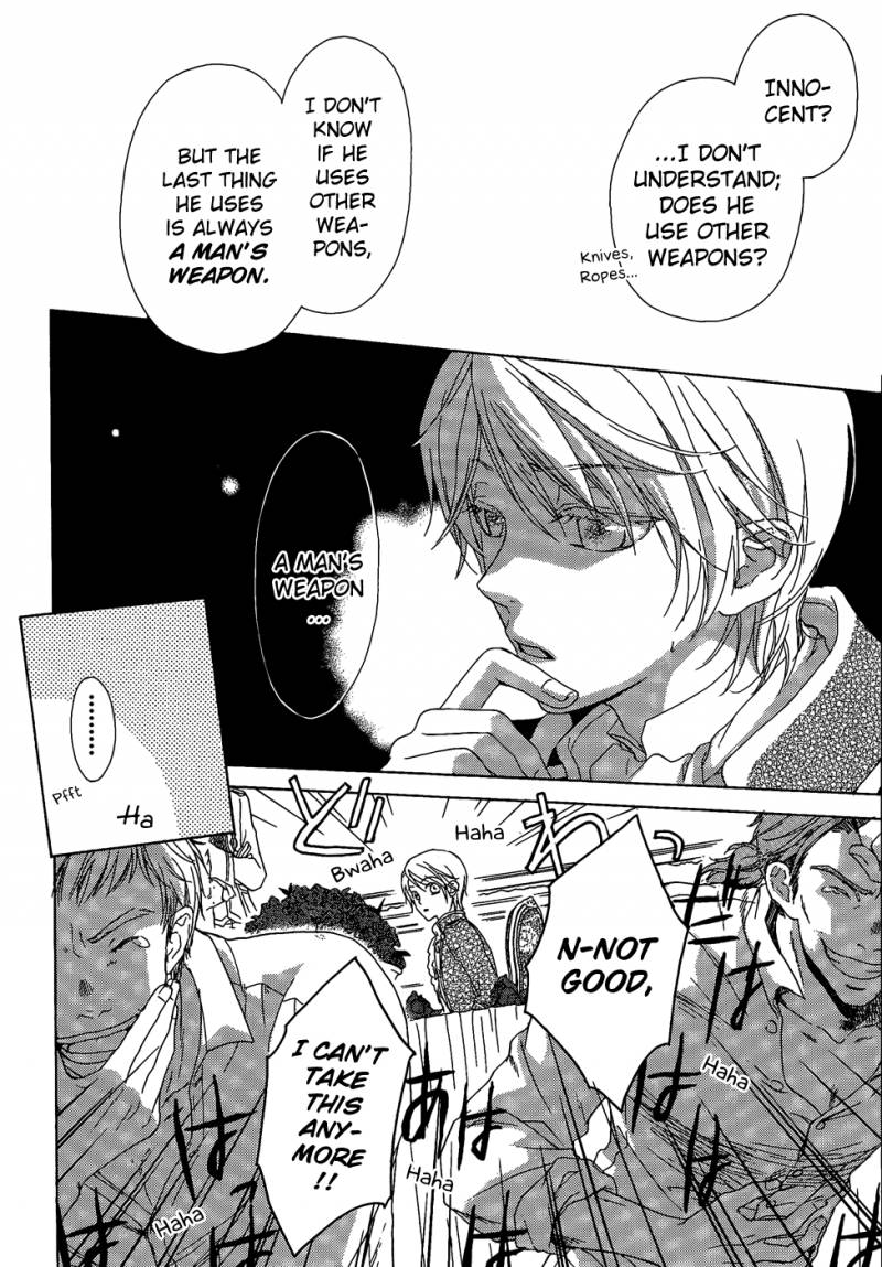 Migawari Hakushaku No Bouken 4 31