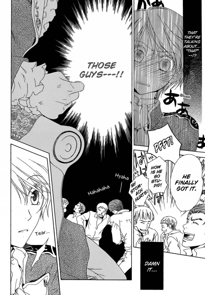 Migawari Hakushaku No Bouken 4 33