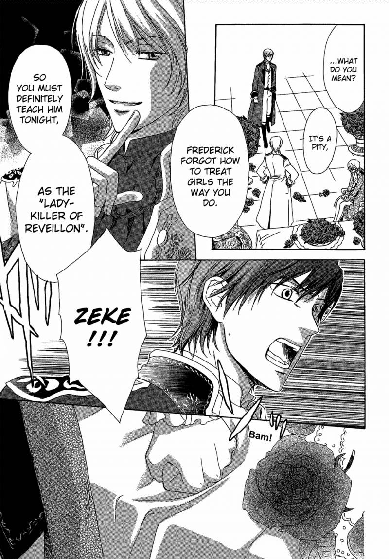 Migawari Hakushaku No Bouken 4 36