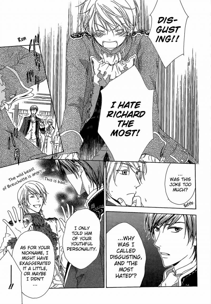Migawari Hakushaku No Bouken 4 38