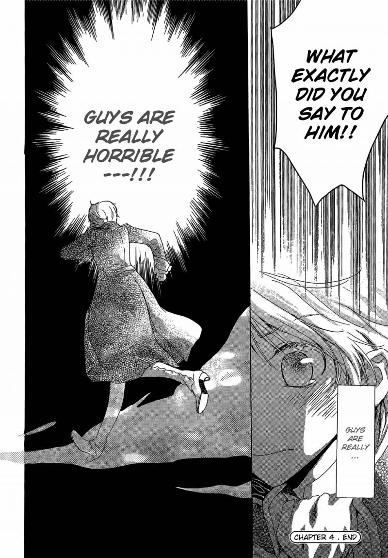 Migawari Hakushaku No Bouken 4 39