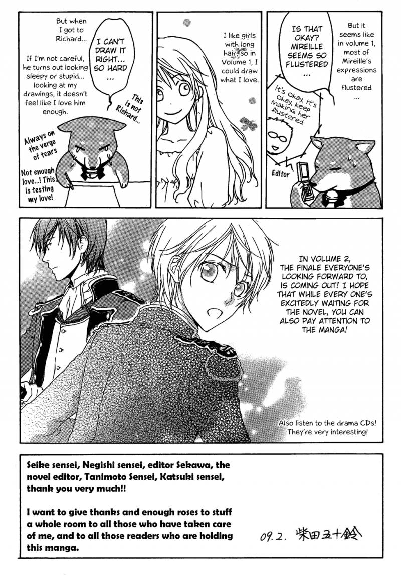 Migawari Hakushaku No Bouken 4 42