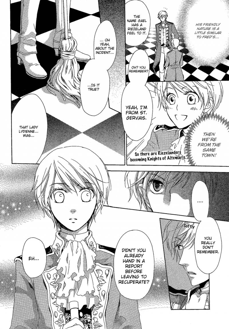 Migawari Hakushaku No Bouken 4 5