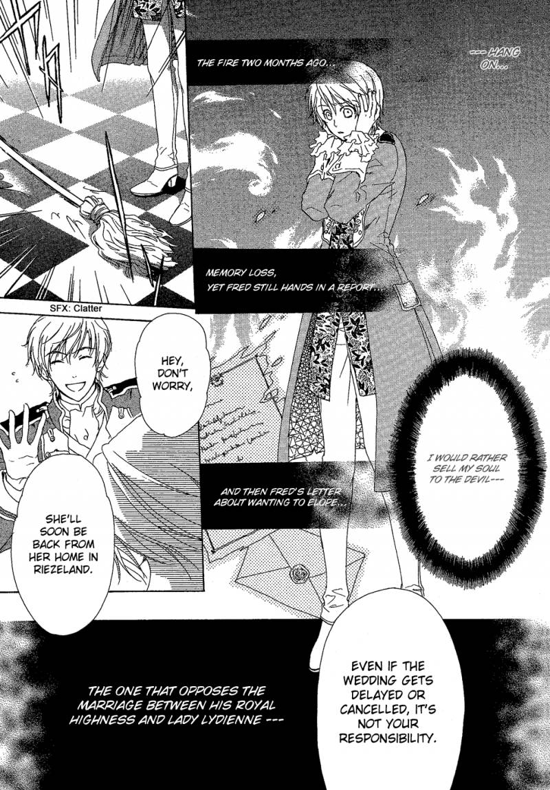 Migawari Hakushaku No Bouken 4 6