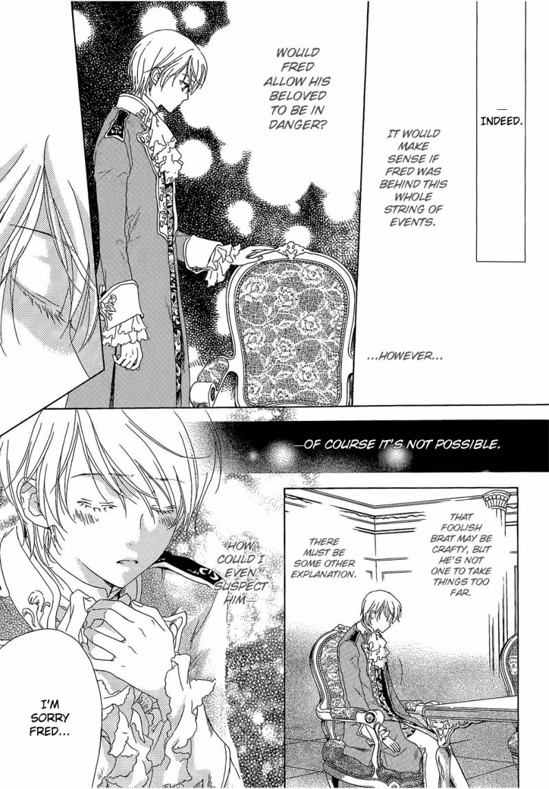Migawari Hakushaku No Bouken 4 8
