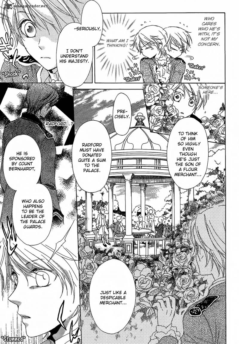 Migawari Hakushaku No Bouken 5 14