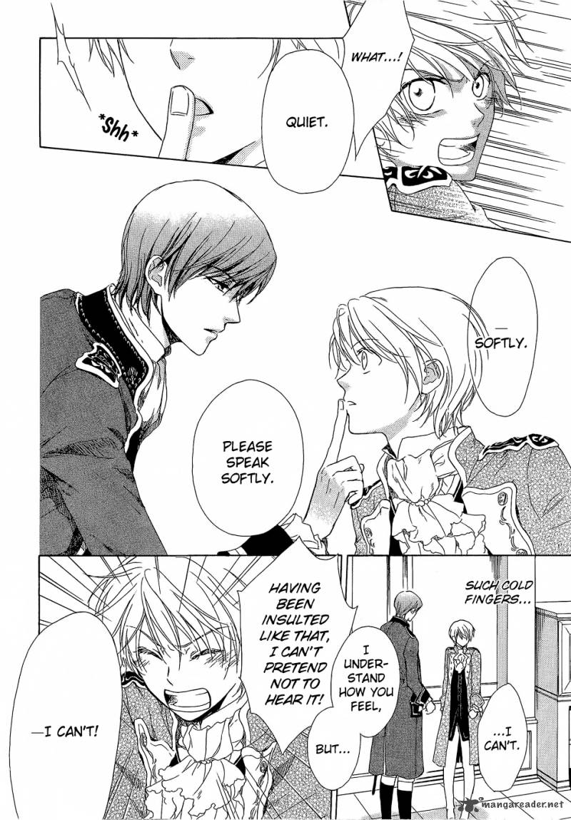 Migawari Hakushaku No Bouken 5 19