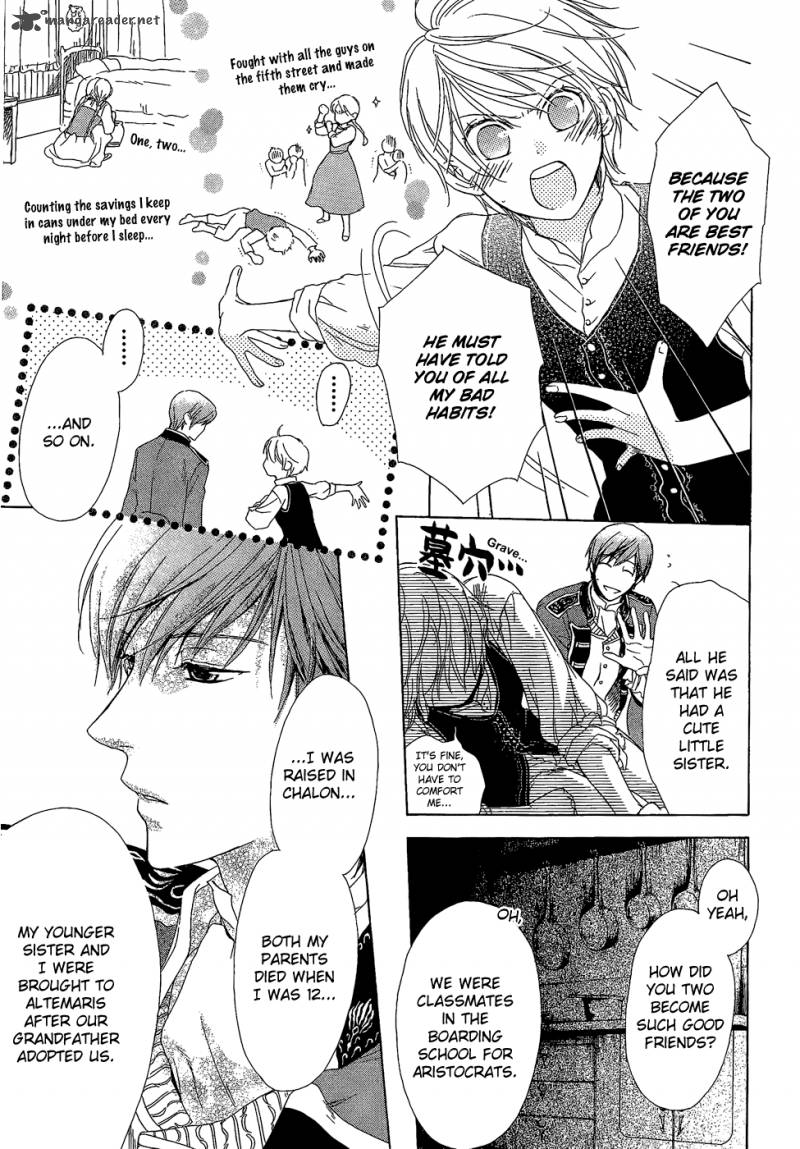 Migawari Hakushaku No Bouken 5 28