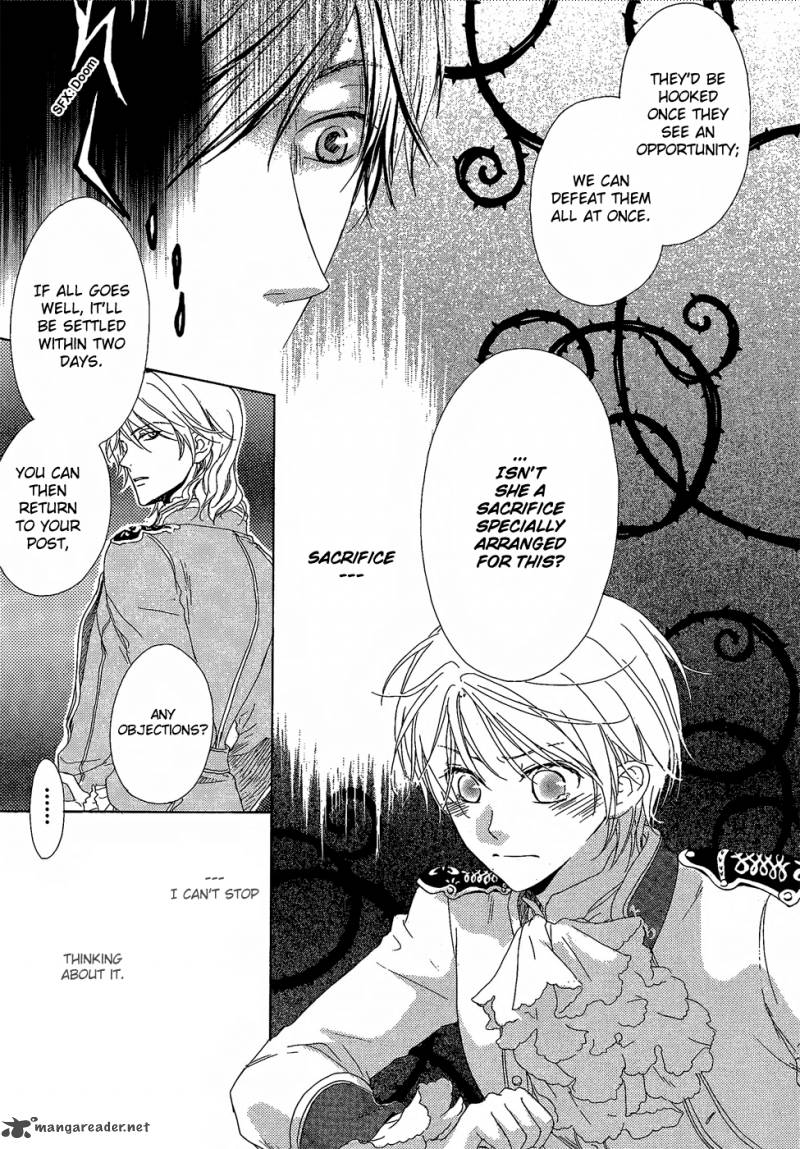 Migawari Hakushaku No Bouken 5 46
