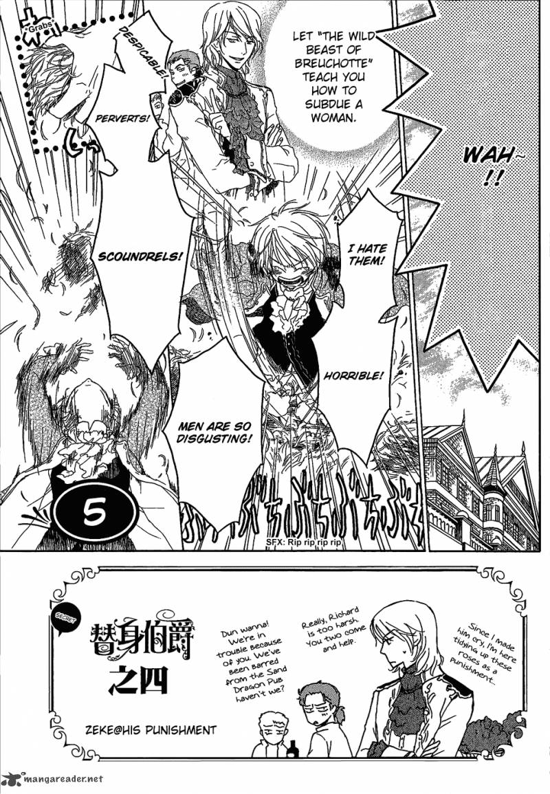 Migawari Hakushaku No Bouken 5 8