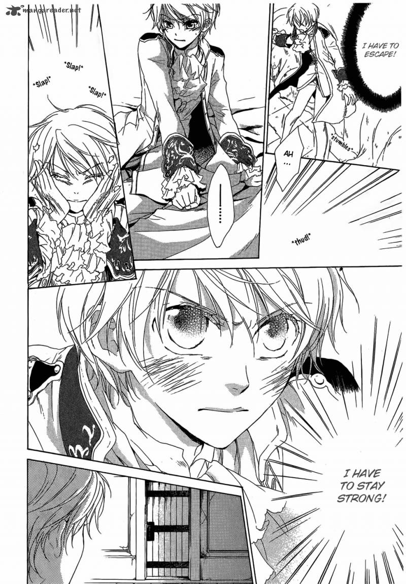 Migawari Hakushaku No Bouken 6 13