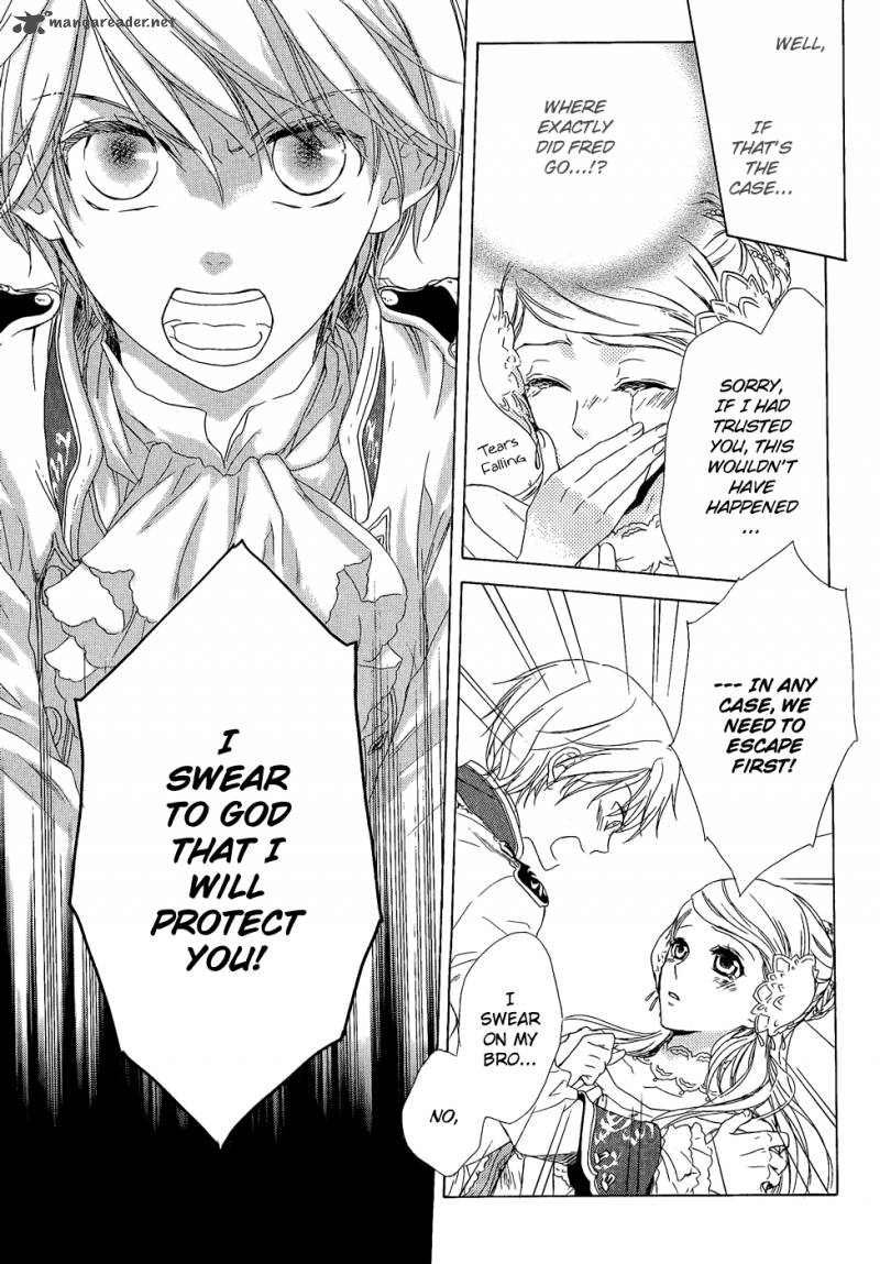 Migawari Hakushaku No Bouken 6 20