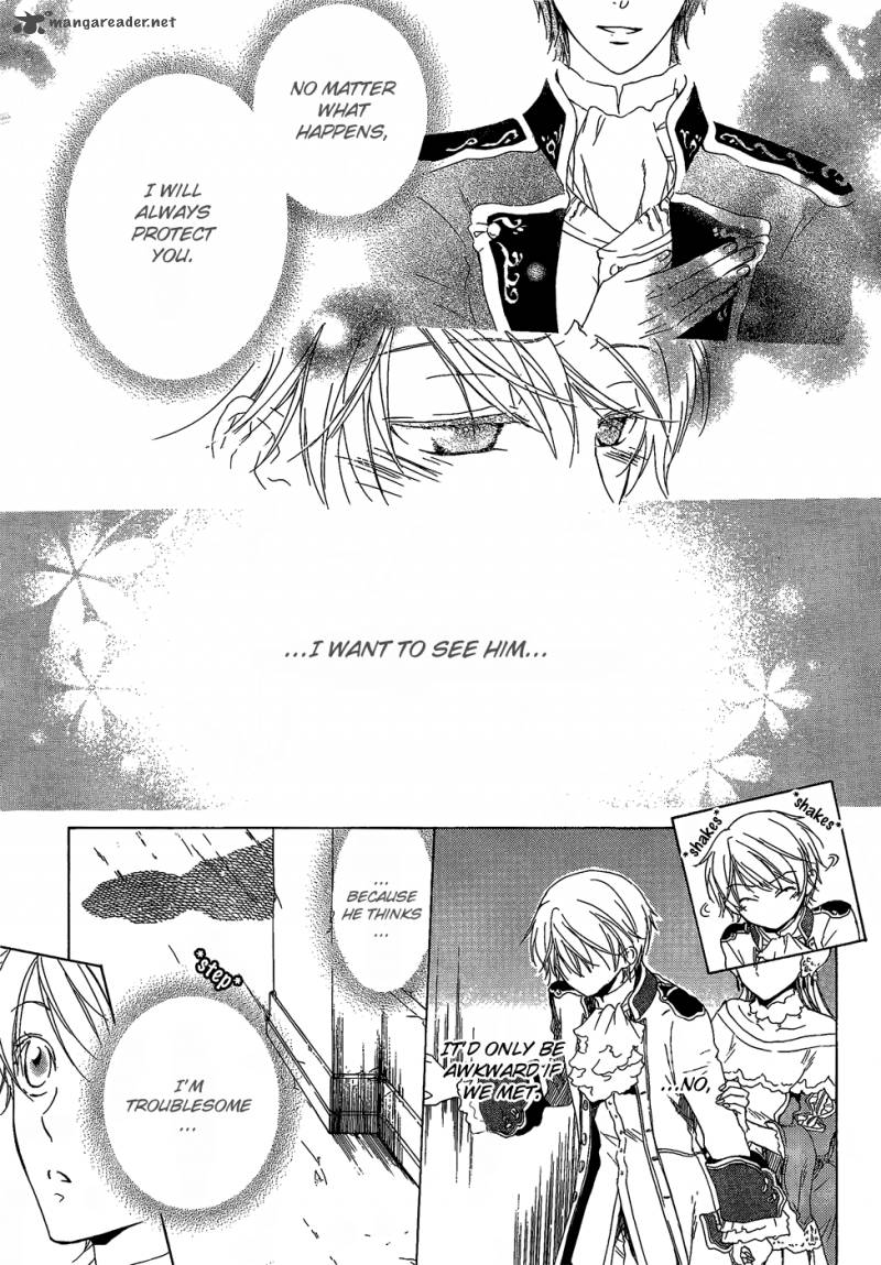 Migawari Hakushaku No Bouken 6 22