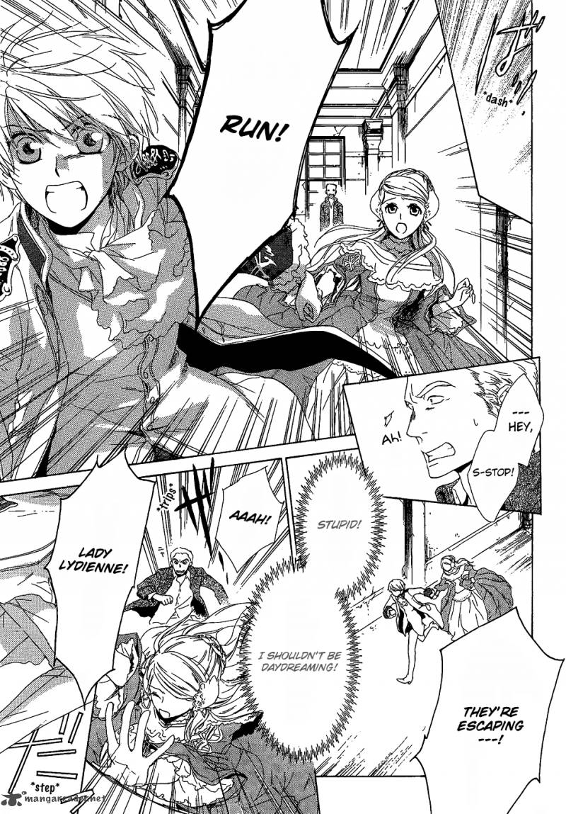Migawari Hakushaku No Bouken 6 24