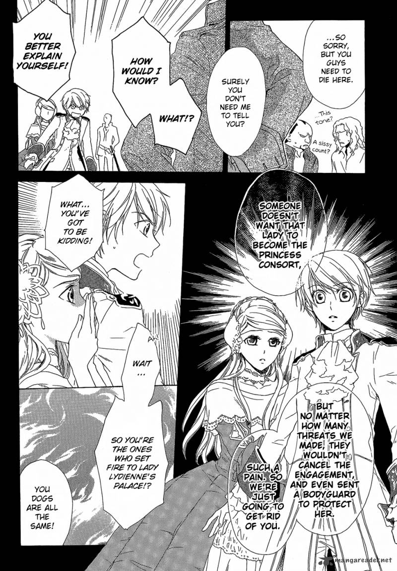 Migawari Hakushaku No Bouken 6 27