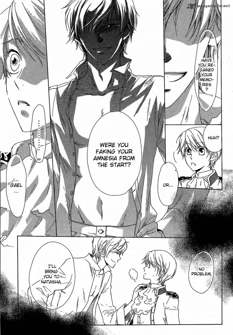 Migawari Hakushaku No Bouken 6 8