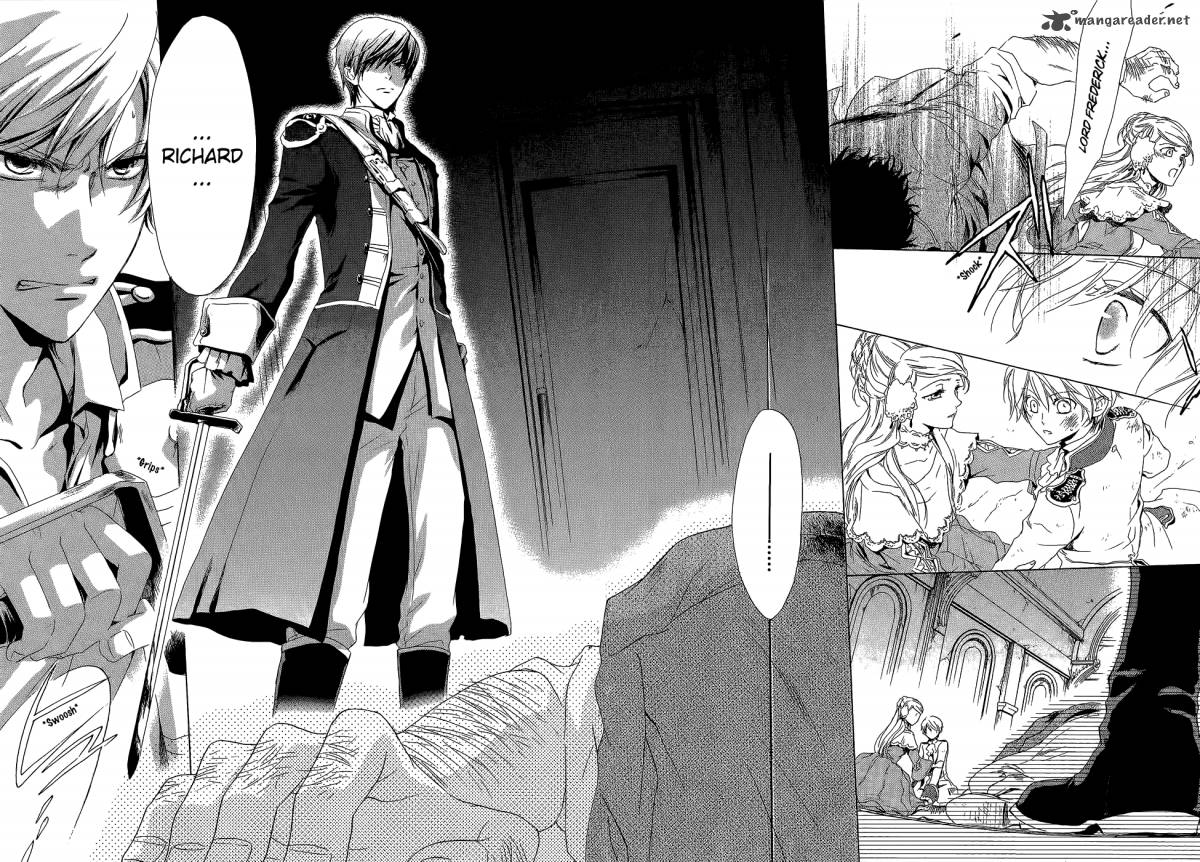 Migawari Hakushaku No Bouken 7 11