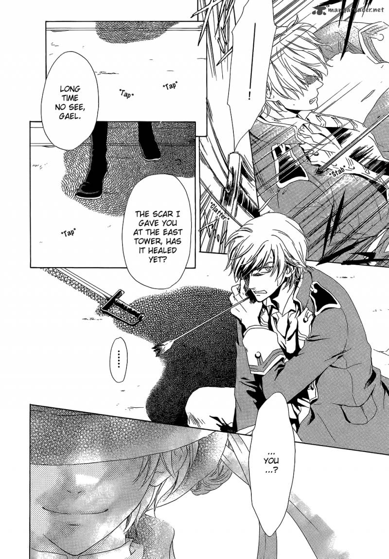 Migawari Hakushaku No Bouken 7 12
