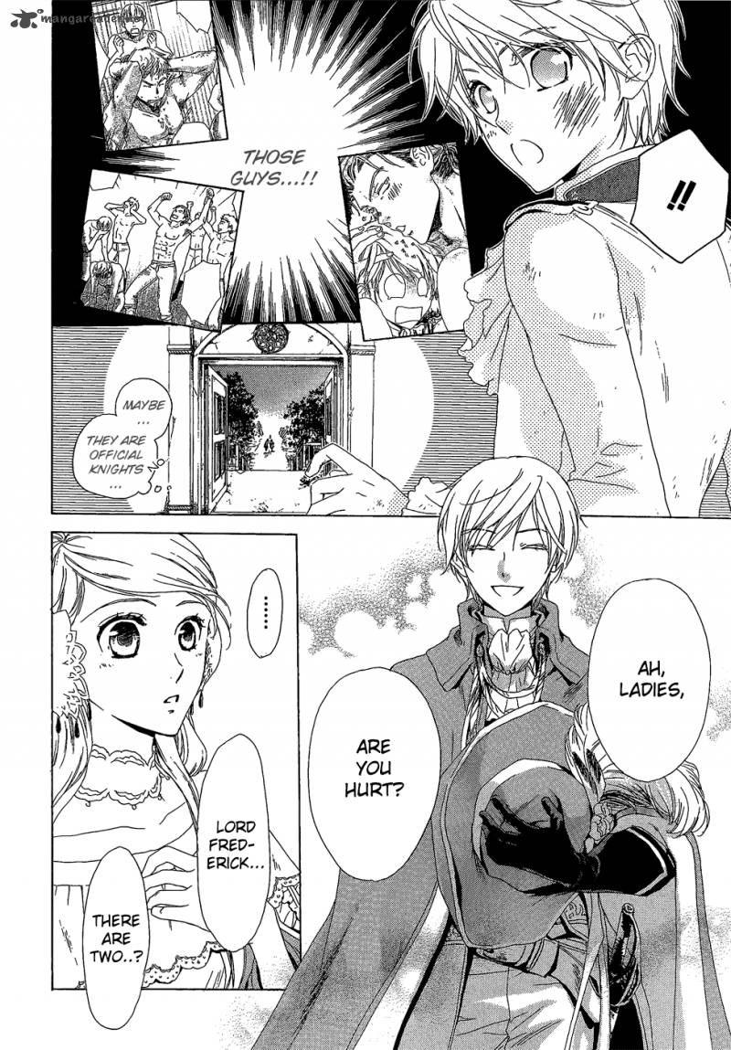 Migawari Hakushaku No Bouken 7 16