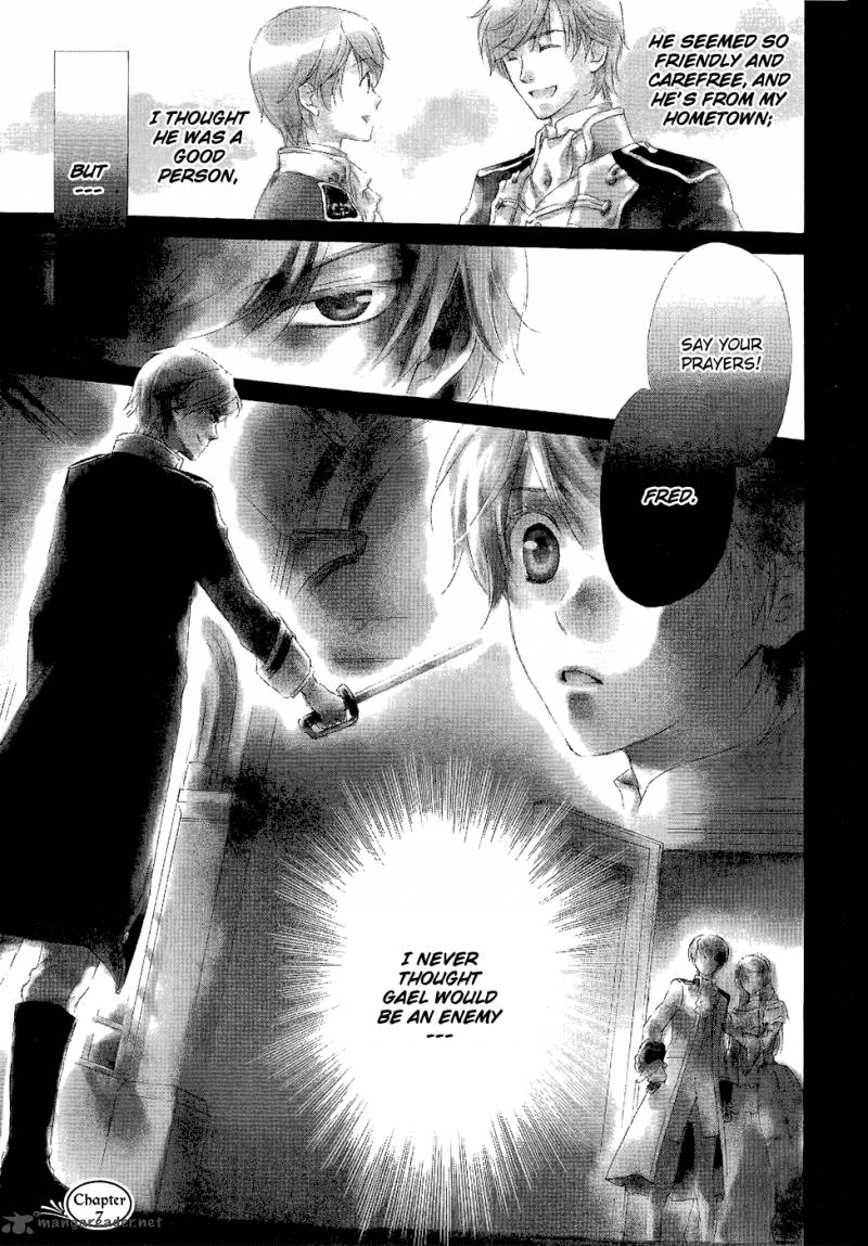 Migawari Hakushaku No Bouken 7 2