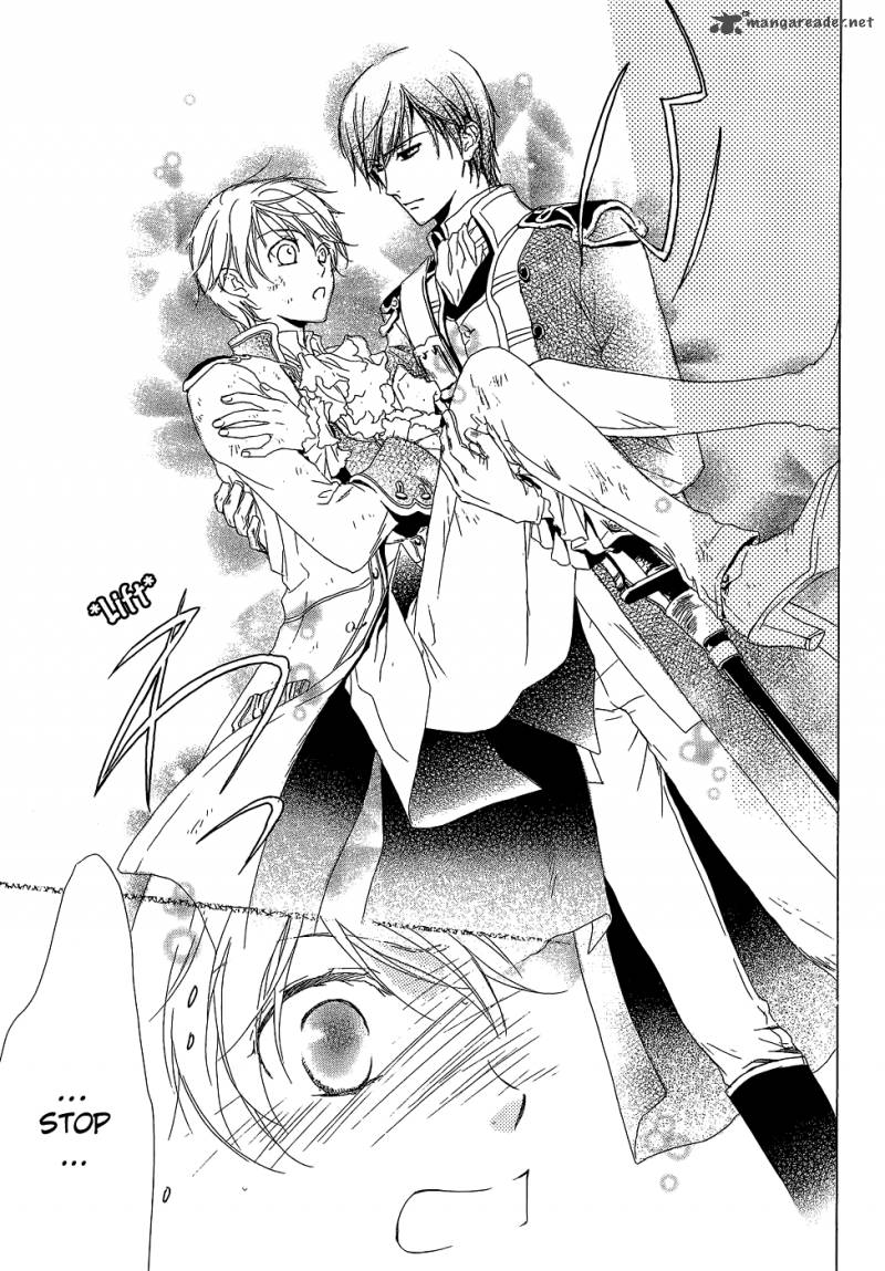 Migawari Hakushaku No Bouken 7 21