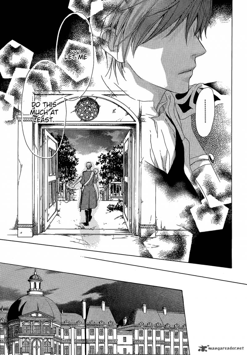 Migawari Hakushaku No Bouken 7 23