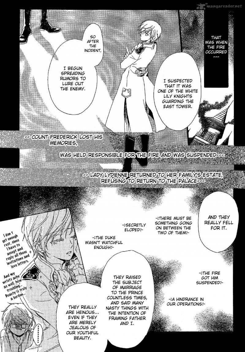 Migawari Hakushaku No Bouken 7 25