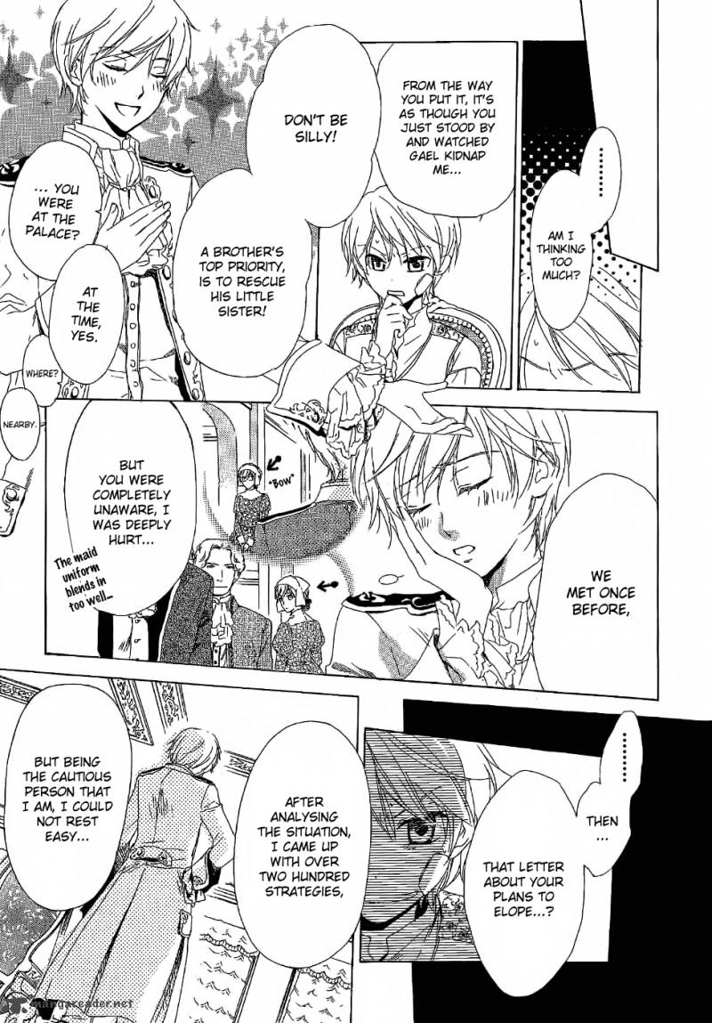 Migawari Hakushaku No Bouken 7 27